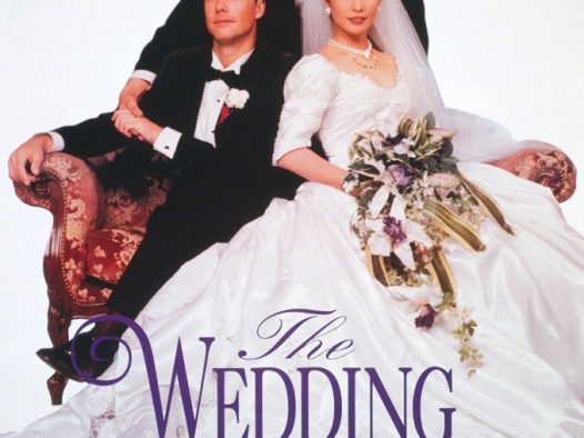 [爱情电影]《喜宴(新版)》高清片源下载【夸克+迅雷+百度网盘资源1080P】