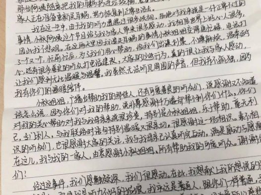 无尽情爱 อสงไขย (2025) 泰剧爱情同性