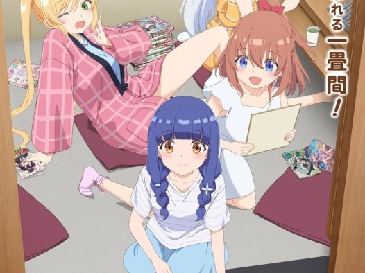 《一叠间漫画咖啡屋生活》百度云网盘夸克下载.阿里云盘.中字.(2026)