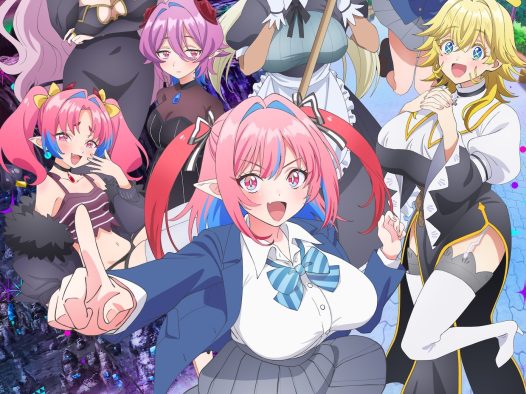 《迦楠大人的白给是恶魔级》百度云网盘夸克下载.阿里云盘.中字.(2026)