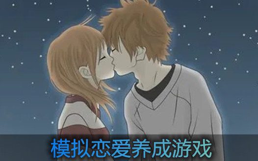 【电影】模拟恋爱 李钟赫 李升规（2023） 网盘保存