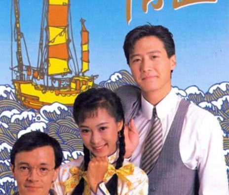 【港剧】回到唐山 百度云网盘夸克下载（1989） 剧情 喜剧 夸克网盘保存