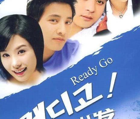 《准备出发》百度云网盘夸克下载.阿里云盘.中字.(1997)