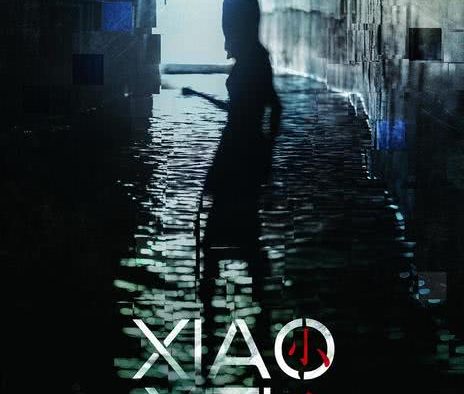 《小美》百度云网盘夸克下载.阿里云盘.中字.(2018)