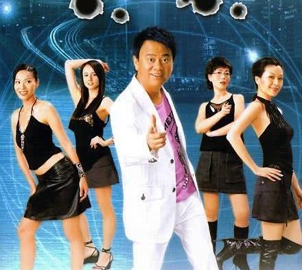 《窈窕熟女》百度云网盘夸克下载.阿里云盘.中字.(2005)
