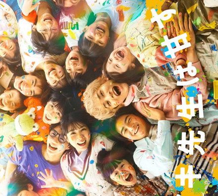 《达树老师太甜了！》百度云网盘夸克下载.阿里云盘.中字.(2026)