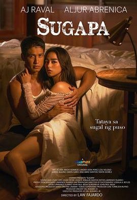 【电影】吾岸 双男主 持续更新 网盘保存