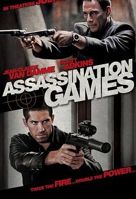 《刺杀游戏》