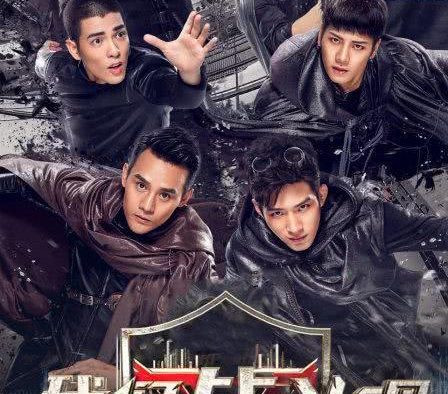 《我们战斗吧》百度云网盘夸克下载.阿里云盘.中字.(2016)
