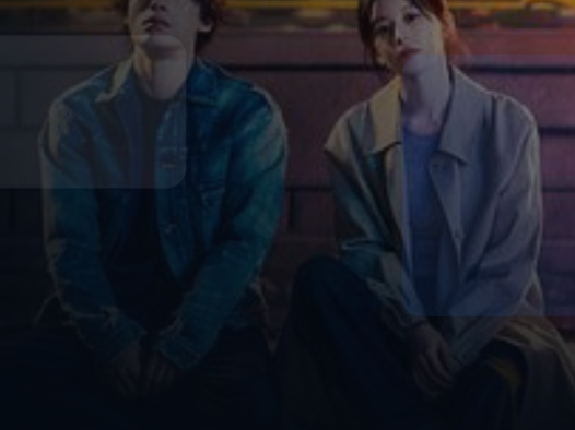 这部电影太燃了！ 《努力克服自卑的我们》 《努力克服自卑的我们》百度云网盘夸克 .阿里云盘. 2026 中字 未删减 限时转存