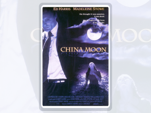 这部美国电影真该看看！《满月疑云》 1994 中文字幕 夸克网盘 未删减 限时转存