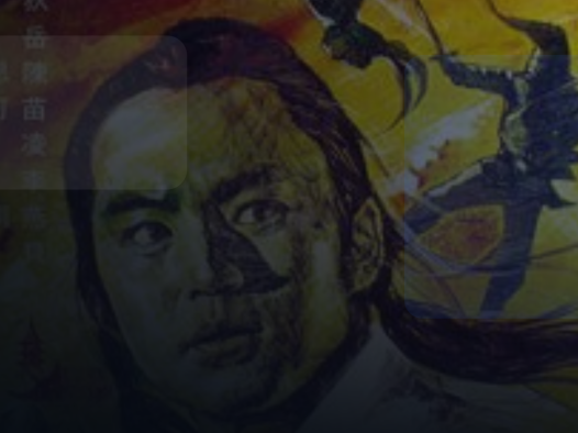 这档综艺越看越上头！ 《楚留香》百度云网盘夸 《楚留香》百度云网盘夸克 .阿里云盘. 1977 中字 未删减 限时转存