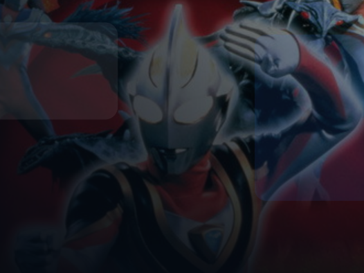 综艺党别错过！ 《迪迦&戴拿&盖亚· 《迪迦&戴拿&盖亚·奥特曼 超时空的大决战》百度云网盘夸克 .阿里云盘. 1999 中字 未删减 限时转存