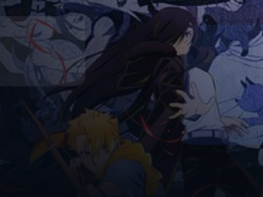 高能动漫别错过！ 《黄泉的使者》百度云网 《黄泉的使者》百度云网盘夸克 .阿里云盘. 2026 中字 未删减 限时转存