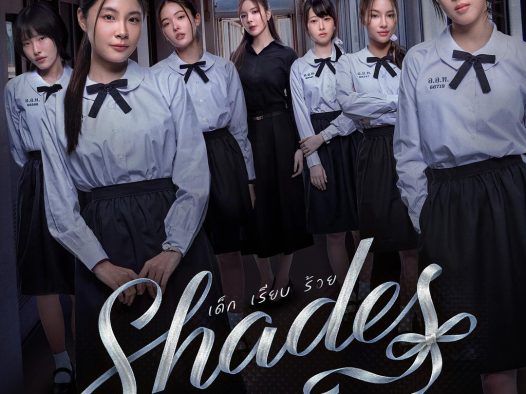 这部电影值得看！《女校风云》