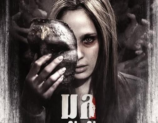 这部泰国电影后劲很大！《鬼裂面》 2025 1080P中文字幕 夸克网盘 未删减 限时转存