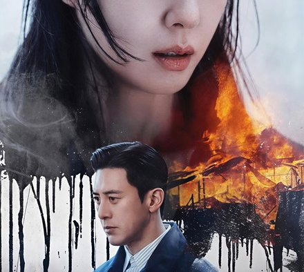 《逆转》百度云网盘夸克下载.阿里云盘.中字.(2026)
