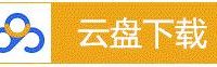 这个平凡的男子 泰国剧情爱情 2016 中字 全集 在线观看
