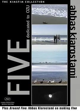 伍‎ (2005)丨7.6分丨阿巴斯·基亚罗斯塔米作品 无对白纪录片