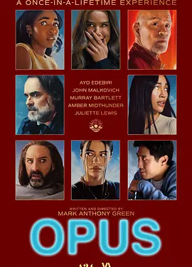 致命著作 (2025)丨5.3分丨圣丹斯电影节展映 又名: 杰作