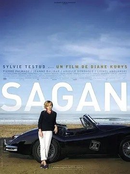 萨冈 (2008)丨7.4分丨冷门传记电影推荐 法语中字