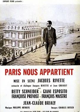 巴黎属于我们 (1961)丨7.1分丨雅克·里维特导演作品 法/英语中字