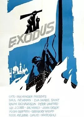 出埃及记 (1960)丨7.7分丨改编自同名高分原著 英语中字 奥斯卡金像奖提名