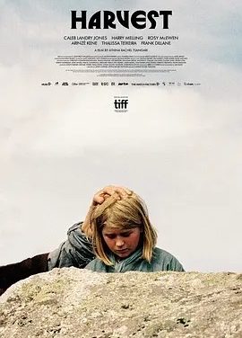 收成 (2024)丨6.8分丨卡莱伯·兰德里·琼斯主演电影 威尼斯金狮奖提名作品