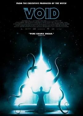 虚空异界 (2016)丨6.2分丨冷门科幻恐怖片推荐 英语中字 奇幻电影节展映