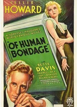 人生的枷锁 (1934)丨7.0分丨奥斯卡金像奖提名 改编自毛姆同名原著 英语中字