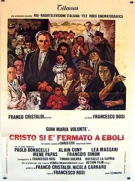 基督停留在埃博利 (1979)丨8.1分丨高分战争历史电影推荐 意大利语中字