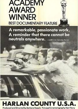 美国哈兰县 (1976)丨8.6分丨奥斯卡最佳纪录片 英语中字