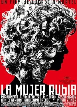 无头的女人 (2008)丨7.1分丨卢奎西亚·马特尔作品 戛纳金棕榈奖提名 西语中字