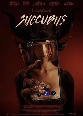美影丨魅魔 (2024)丨5.4分丨类型: 剧情 / 惊悚 / 恐怖