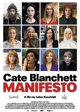 宣言 (2015)丨7.5分丨凯特·布兰切特主演 英语中字