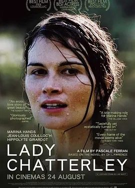 查泰莱夫人的情人 (2006)丨6.5分丨改编自同名热门高分原著 2006版 法语中字
