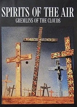 空气之魂，云之精灵 (1987)丨7.8分丨高分科幻冒险片推荐 英语中字