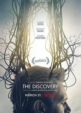 爱有来世 The Discovery (2017)丨6.2分丨罗伯特·雷德福主演电影 英语中字