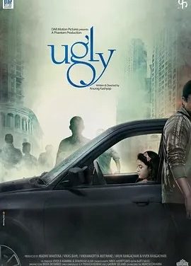 丑恶 Ugly (2013)丨7.4分丨冷门悬疑犯罪电影推荐 印地语中字