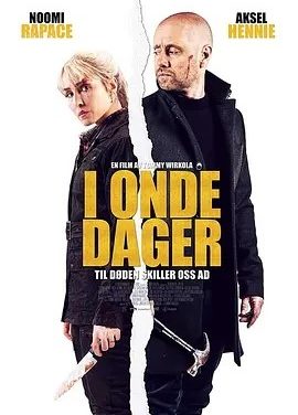 在糟糕的日子里 I onde dager (2021)丨7.5分丨热门喜剧动作惊悚片推荐 挪威/瑞典语中字