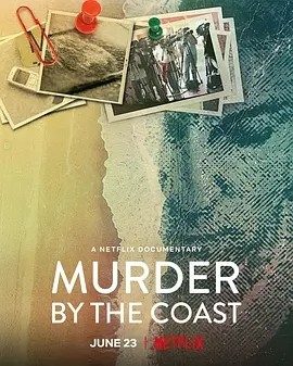 太阳海岸谋杀案 (2021)丨7.1分丨冷门犯罪纪录片推荐 西班牙语中字