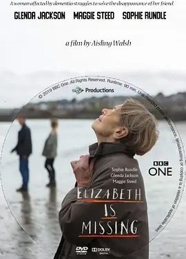 伊丽莎白不见了 (2019)丨7.4分丨艾斯林·沃什执导 格兰达·杰克逊主演 英语中字