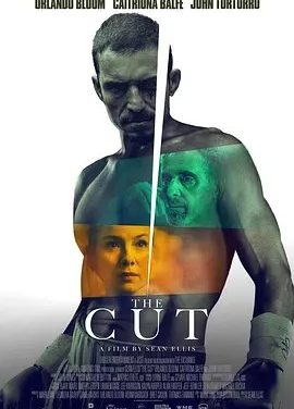 冷酷威龙 The Cut (2024)丨主演: 奥兰多·布鲁姆丨多伦多电影节展映