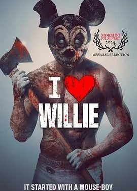 墨影丨追魂米老鼠 I Heart Willie (2025)丨恐怖