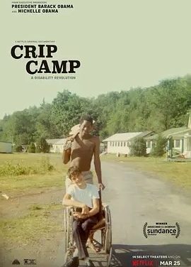 残疾营地 Crip Camp (2020)丨8.1分丨奥斯卡最佳纪录长片提名 英语中字