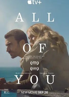 你的全部 All of You (2024)丨多伦多国际电影节展映