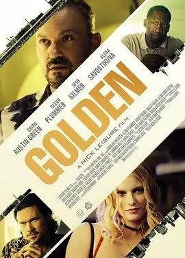 美影丨黑金亡命徒 Golden (2025)