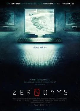 零日 Zero Days (2016)丨8.2分丨柏林金熊奖提名作品 多语中字