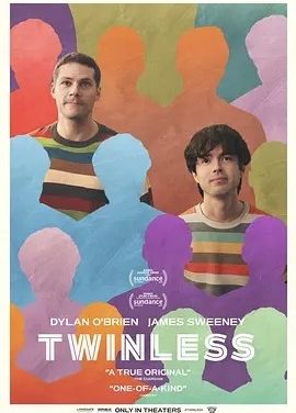无双 Twinless (2025)丨7.9分丨圣丹斯观众奖获奖作品