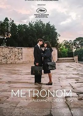 节拍器 (2022)丨6.4分丨戛纳一种关注单元最佳导演获奖 罗马尼亚语中字